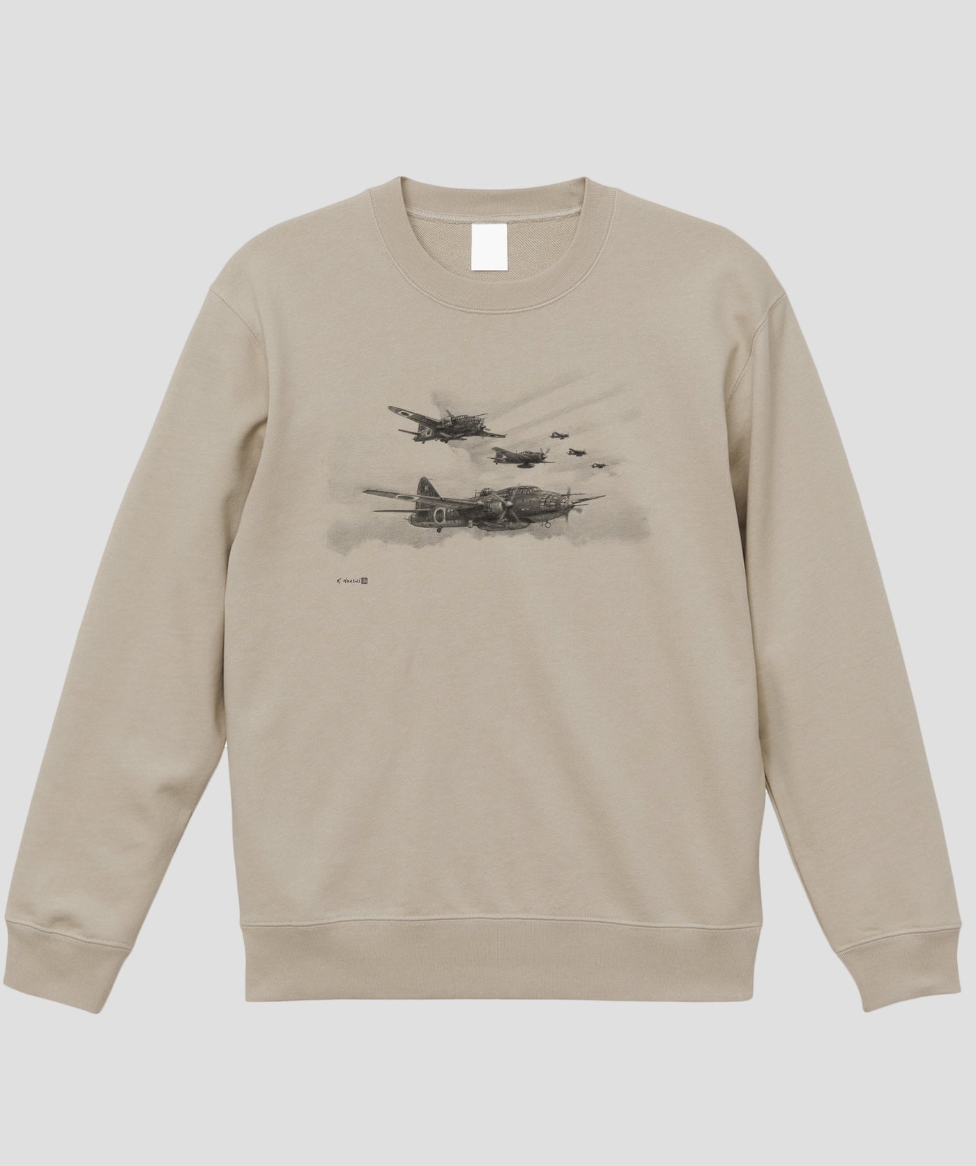 帆足孝治 / 一式陸攻…一式陸上攻撃機 スウェット / イカロス出版