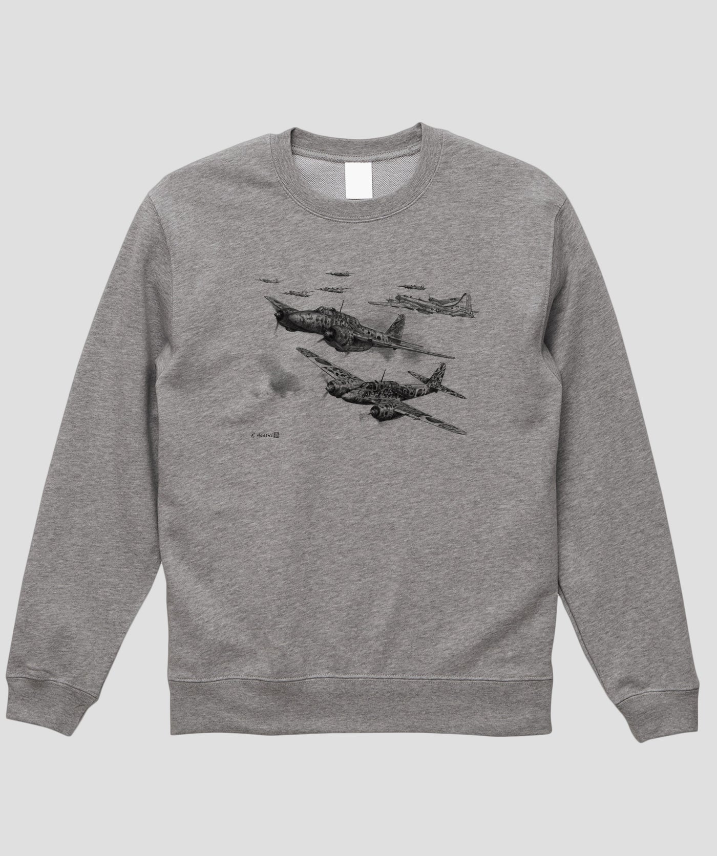 帆足孝治 / 屠龍…二式複座戦闘機 屠龍 スウェット / イカロス出版