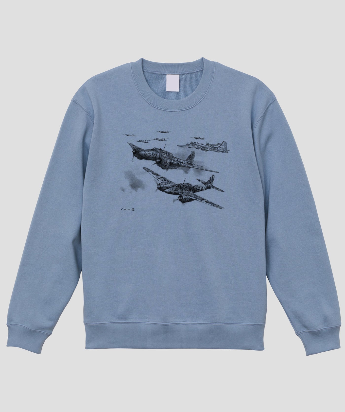 帆足孝治 / 屠龍…二式複座戦闘機 屠龍 スウェット / イカロス出版