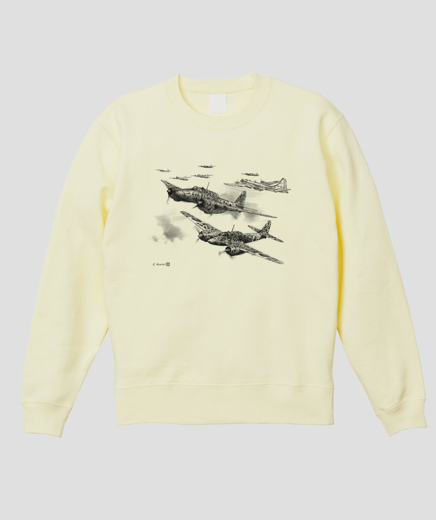 帆足孝治 / 屠龍…二式複座戦闘機 屠龍 スウェット / イカロス出版