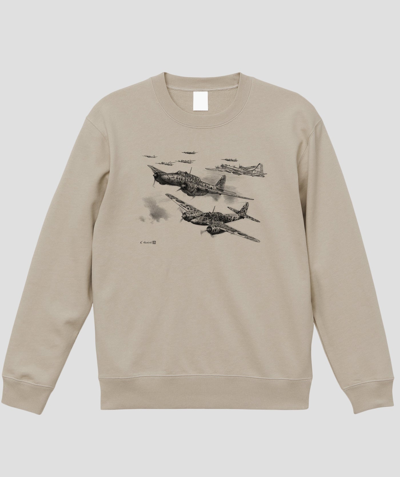 帆足孝治 / 屠龍…二式複座戦闘機 屠龍 スウェット / イカロス出版