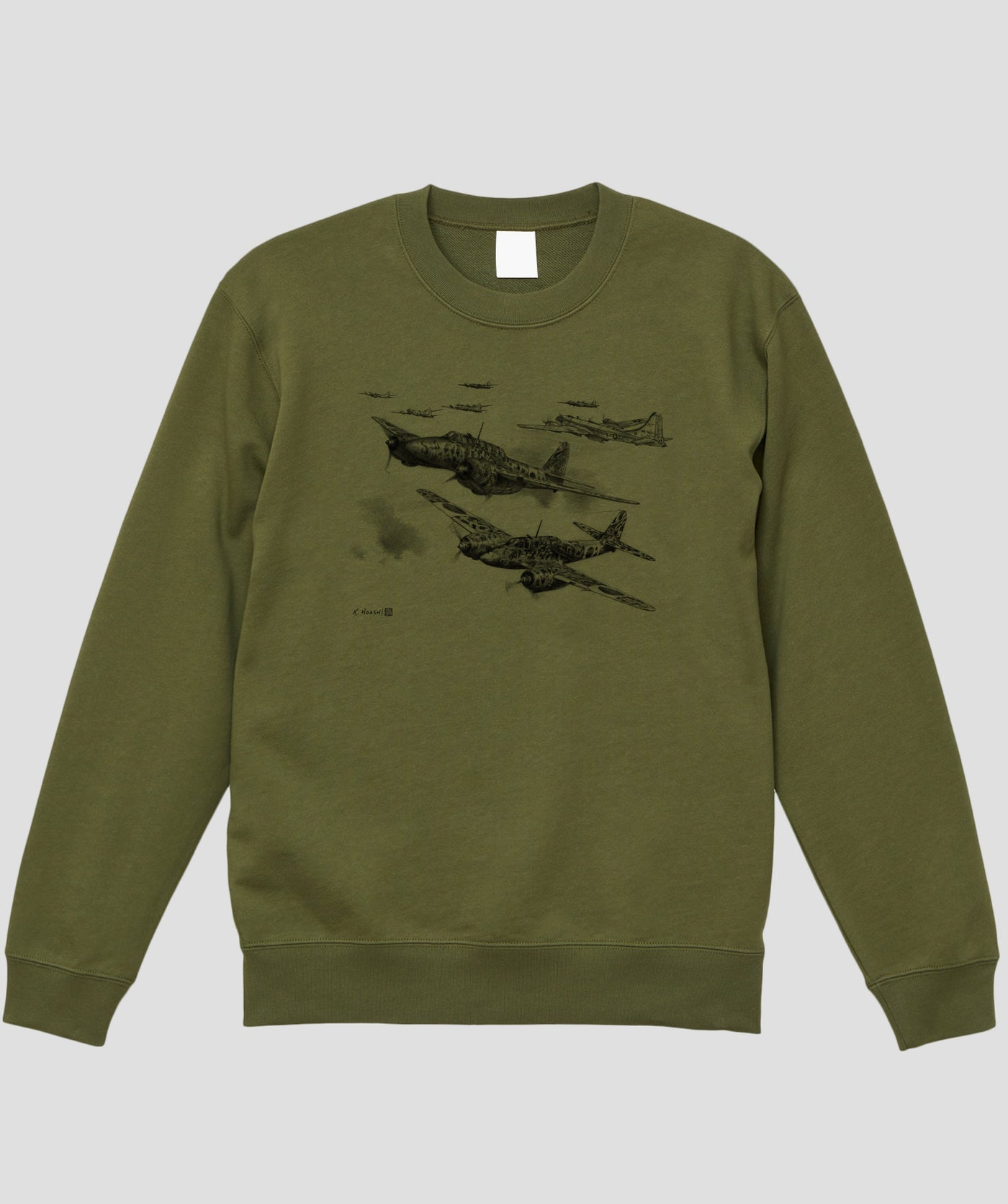 帆足孝治 / 屠龍…二式複座戦闘機 屠龍 スウェット / イカロス出版