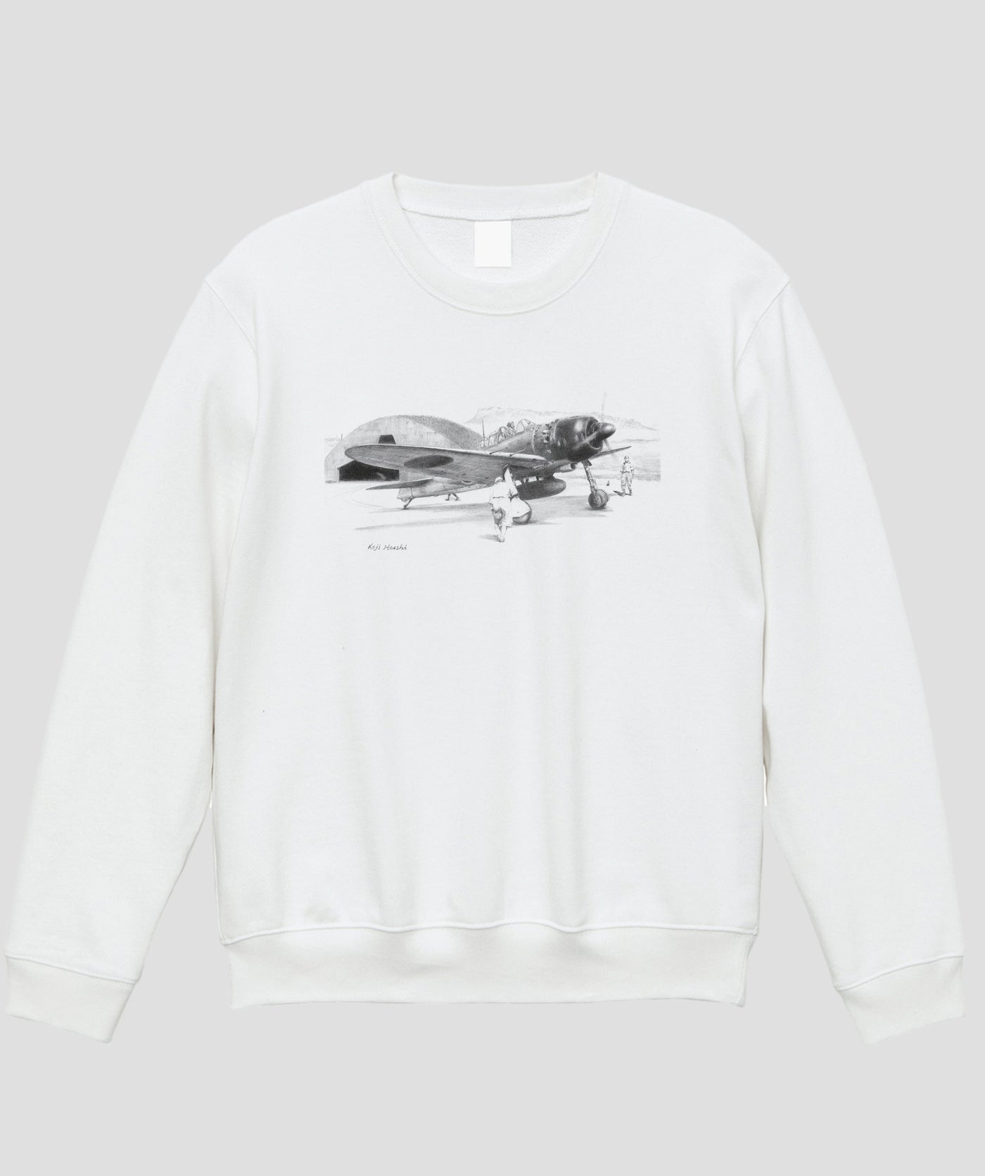 帆足孝治 / 零戦...零式艦上戦闘機 五二丙型 スウェット / イカロス出版