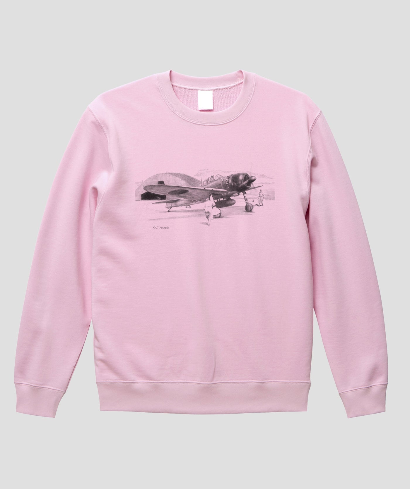 帆足孝治 / 零戦...零式艦上戦闘機 五二丙型 スウェット / イカロス出版