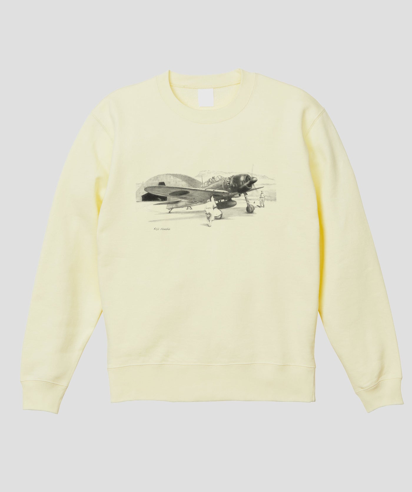 帆足孝治 / 零戦...零式艦上戦闘機 五二丙型 スウェット / イカロス出版