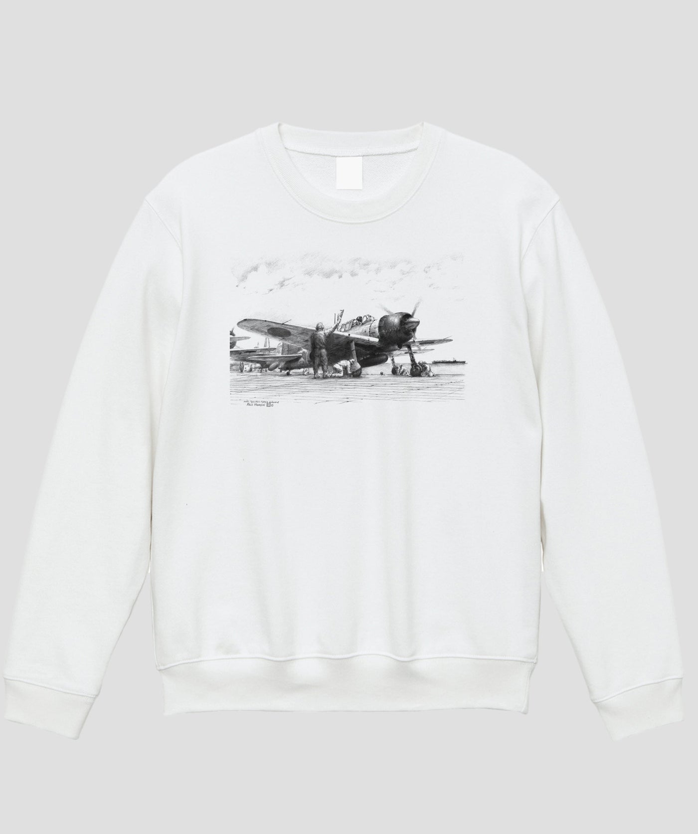 帆足孝治 / 零戦....零式艦上戦闘機 二二型 スウェット / イカロス出版