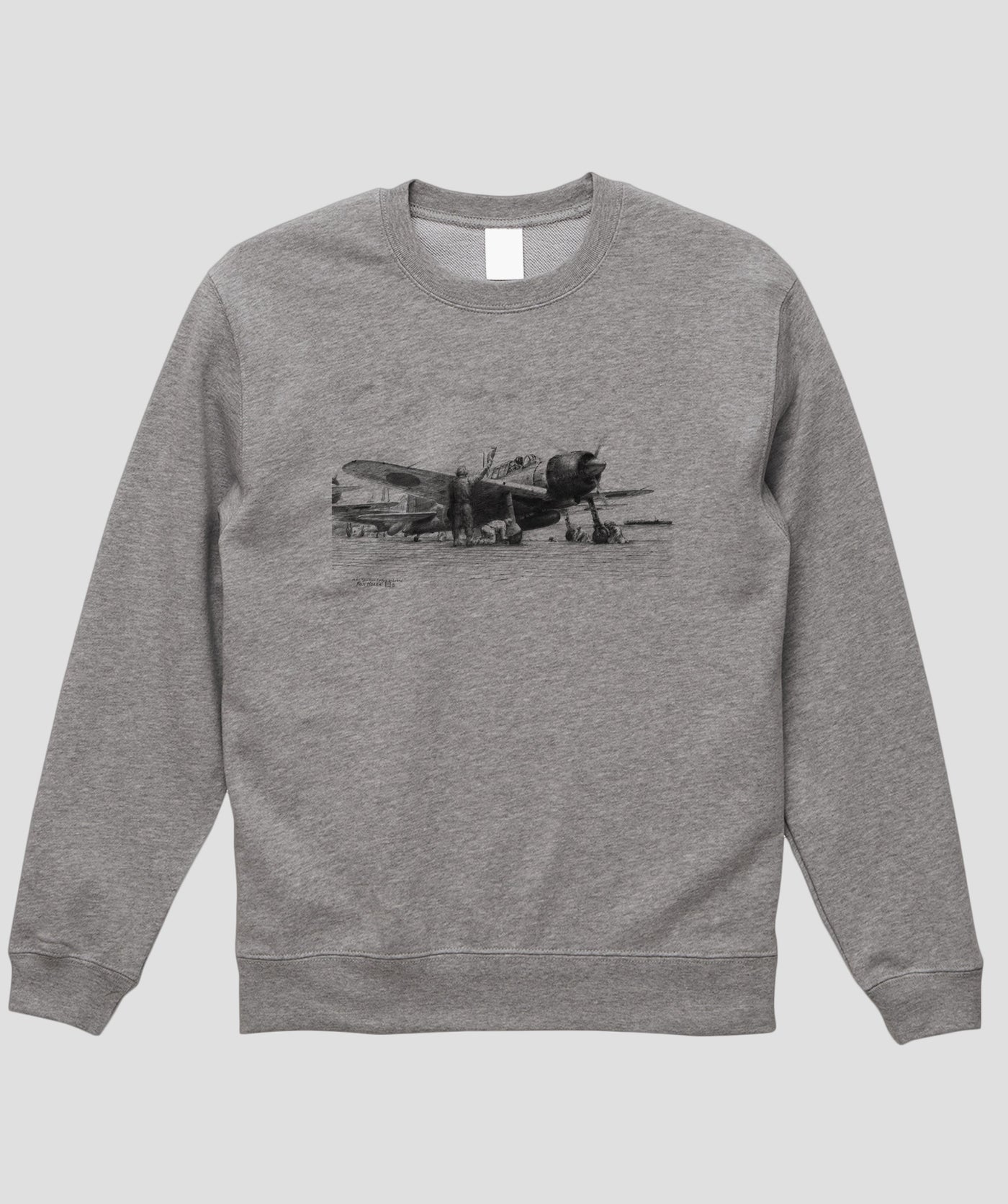 帆足孝治 / 零戦....零式艦上戦闘機 二二型 スウェット / イカロス出版