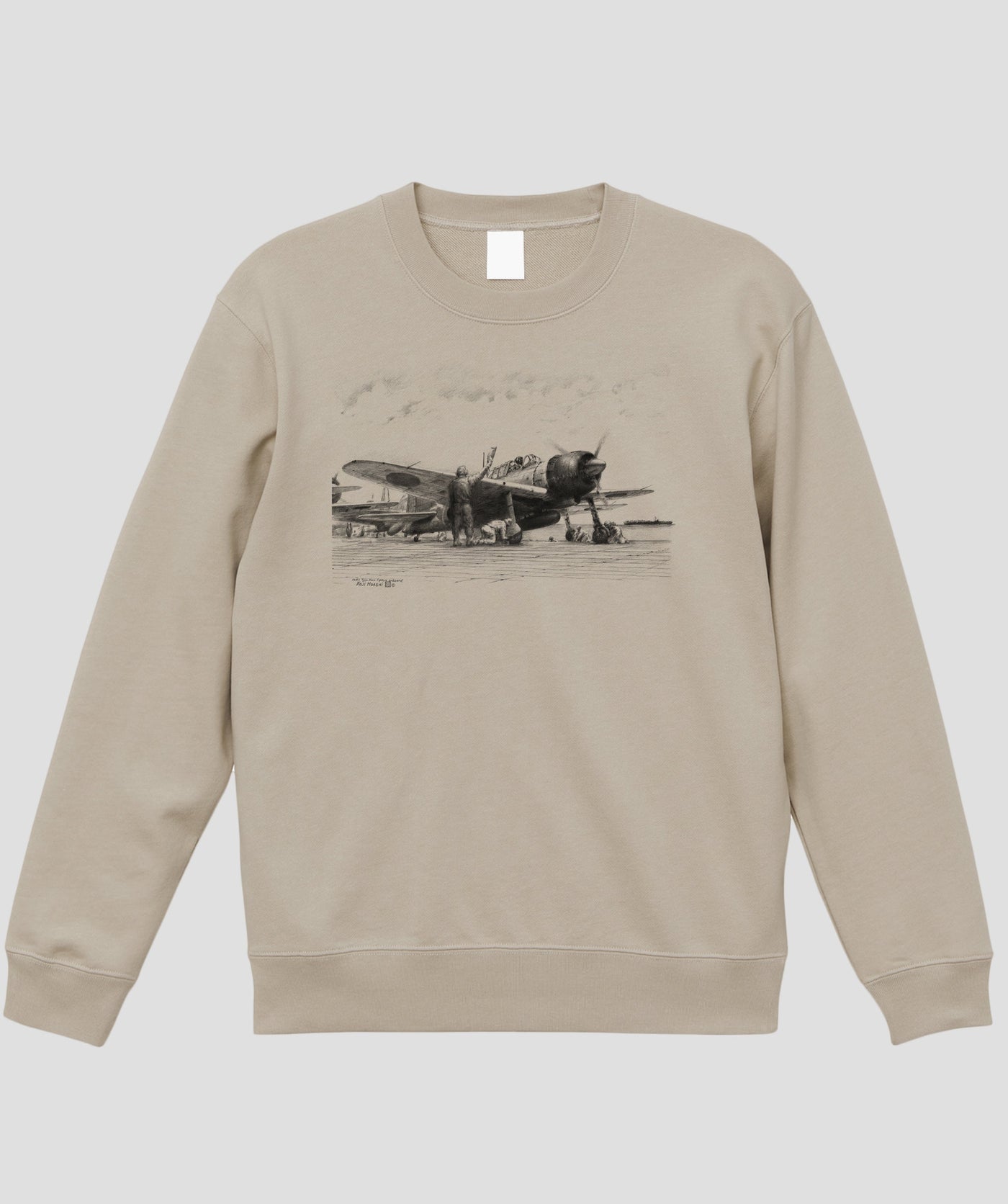 帆足孝治 / 零戦....零式艦上戦闘機 二二型 スウェット / イカロス出版