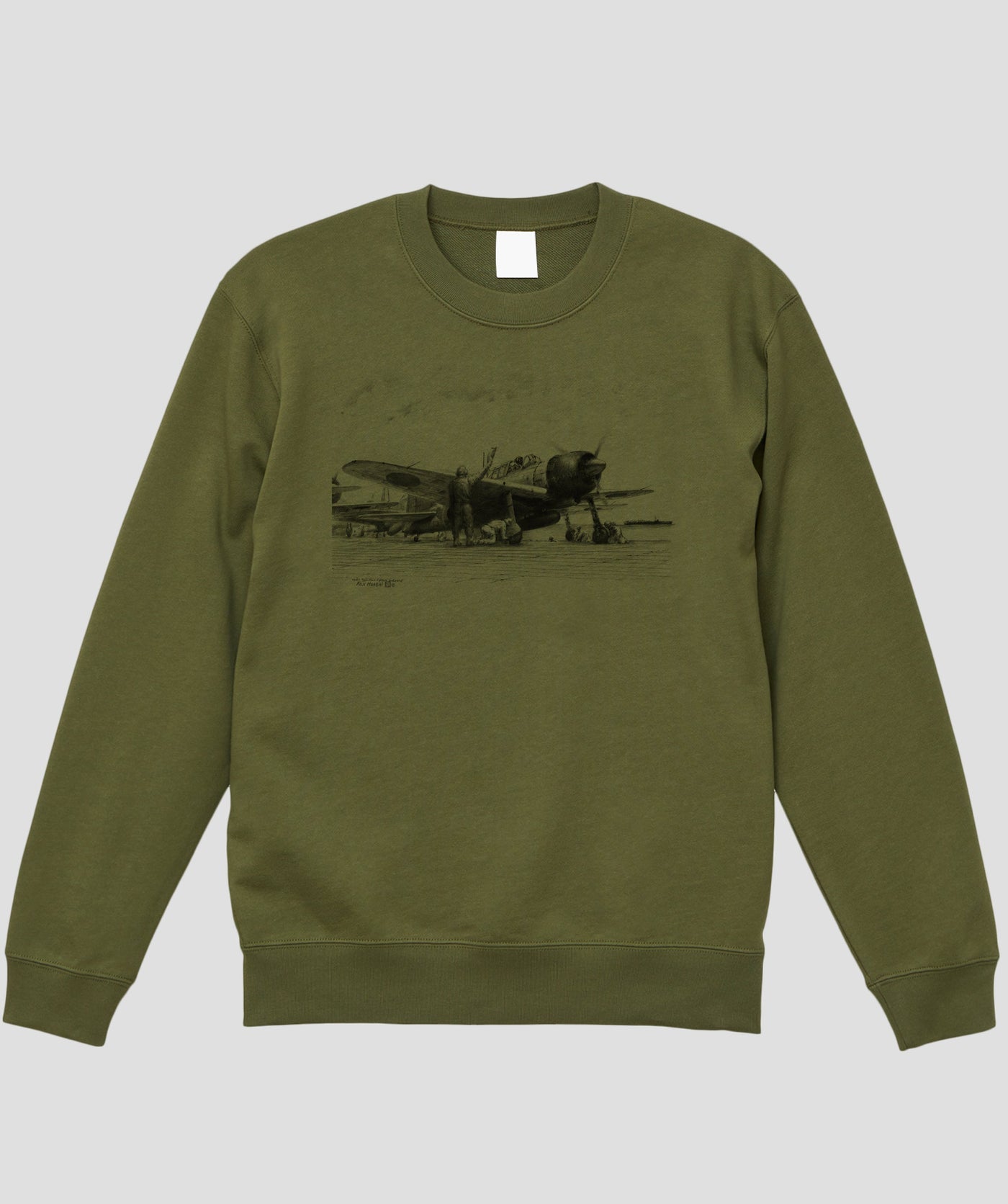 帆足孝治 / 零戦....零式艦上戦闘機 二二型 スウェット / イカロス出版