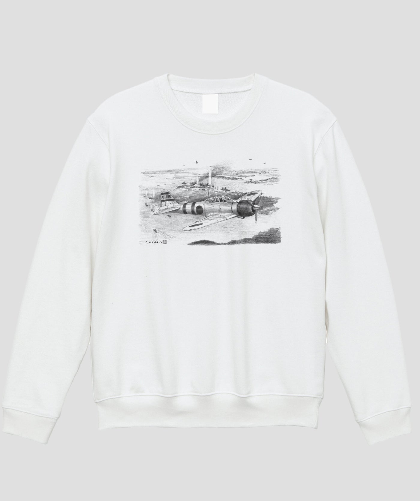 帆足孝治 / 零戦....零式艦上戦闘機 二一型 スウェット / イカロス出版