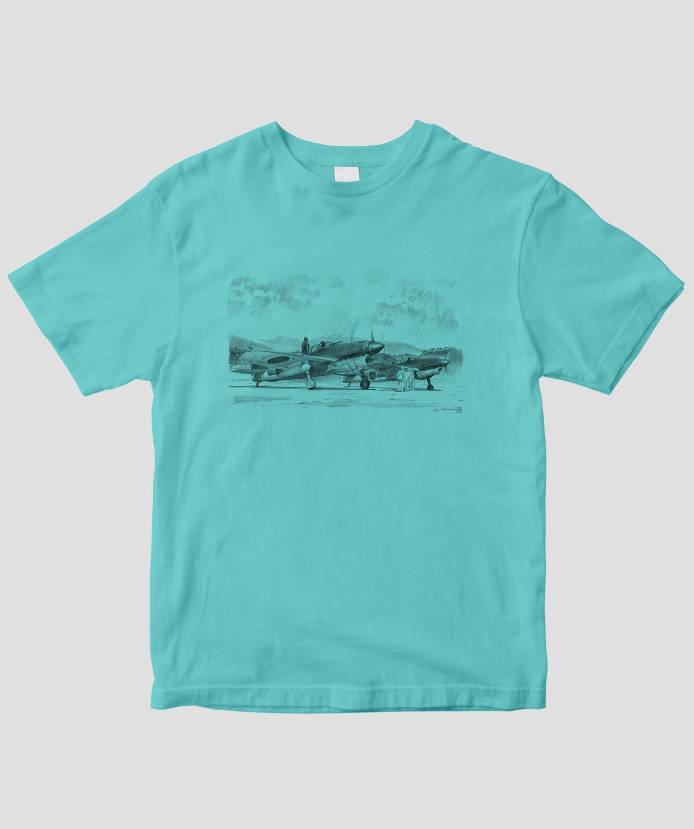 帆足孝治 / 艦上爆撃機　彗星…艦上爆撃機「彗星」 / イカロス出版