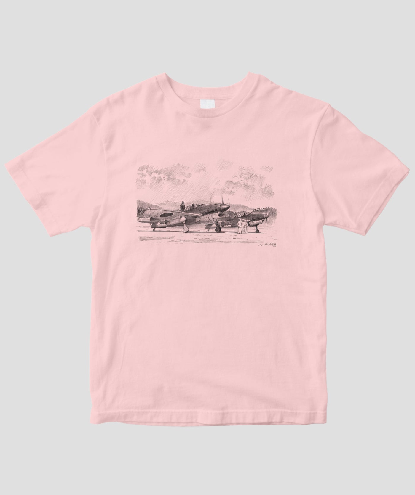 帆足孝治 / 艦上爆撃機　彗星…艦上爆撃機「彗星」 / イカロス出版