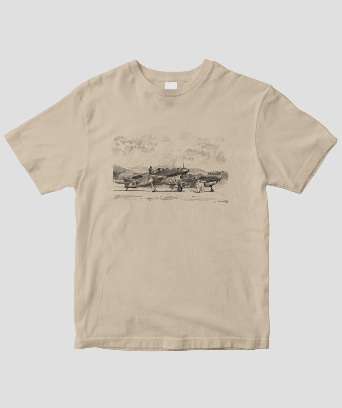 帆足孝治 / 艦上爆撃機　彗星…艦上爆撃機「彗星」 / イカロス出版