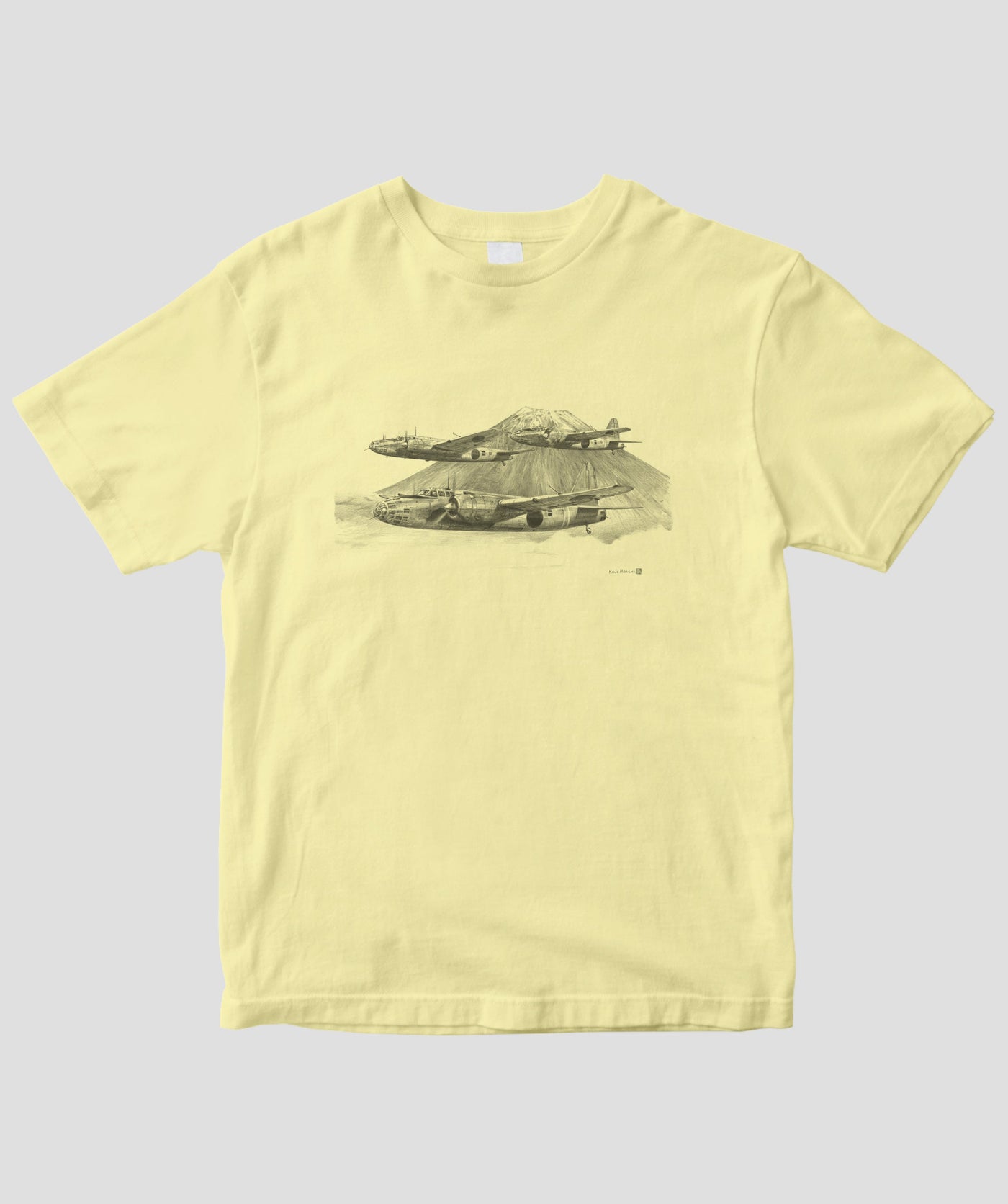 帆足孝治 / 百式重爆　呑龍…一〇〇式重爆撃機「呑龍」 / イカロス出版