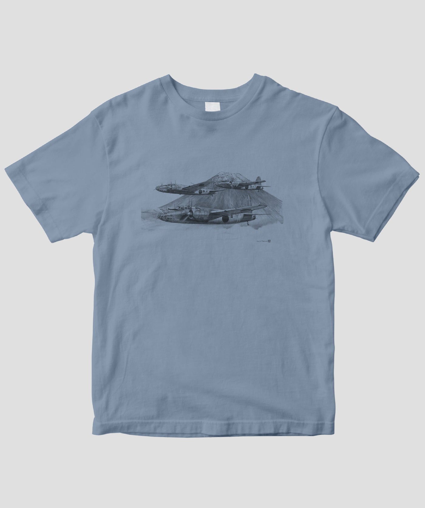 帆足孝治 / 百式重爆　呑龍…一〇〇式重爆撃機「呑龍」 / イカロス出版