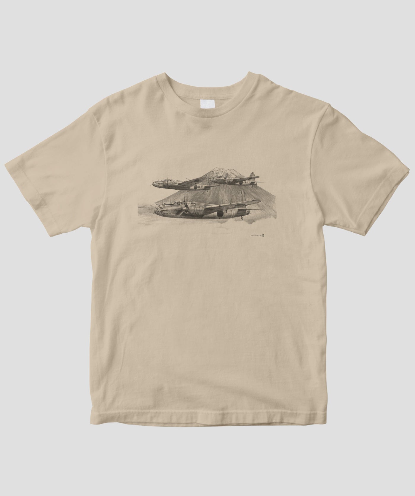 帆足孝治 / 百式重爆　呑龍…一〇〇式重爆撃機「呑龍」 / イカロス出版