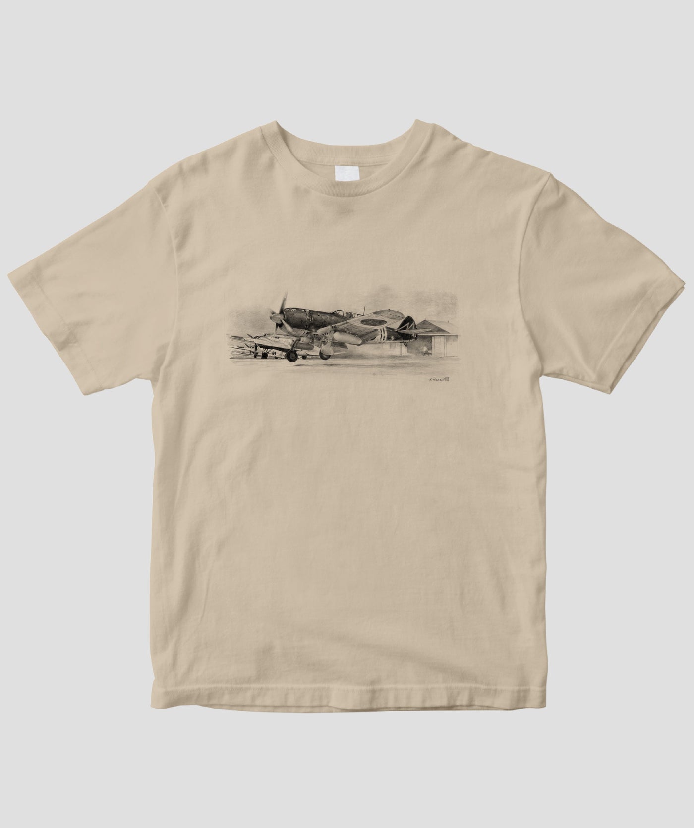 帆足孝治 / 中島四式戦…四式戦闘機「疾風」 / イカロス出版