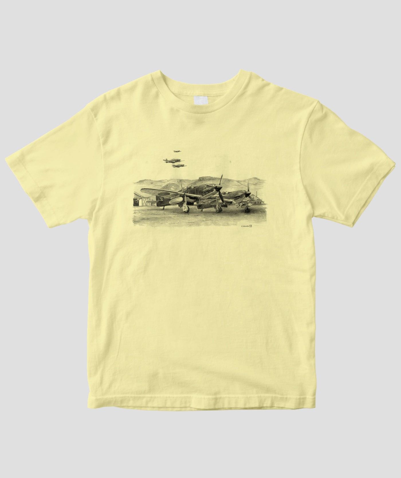 帆足孝治 / 川崎三式戦…三式戦闘機「飛燕」 / イカロス出版