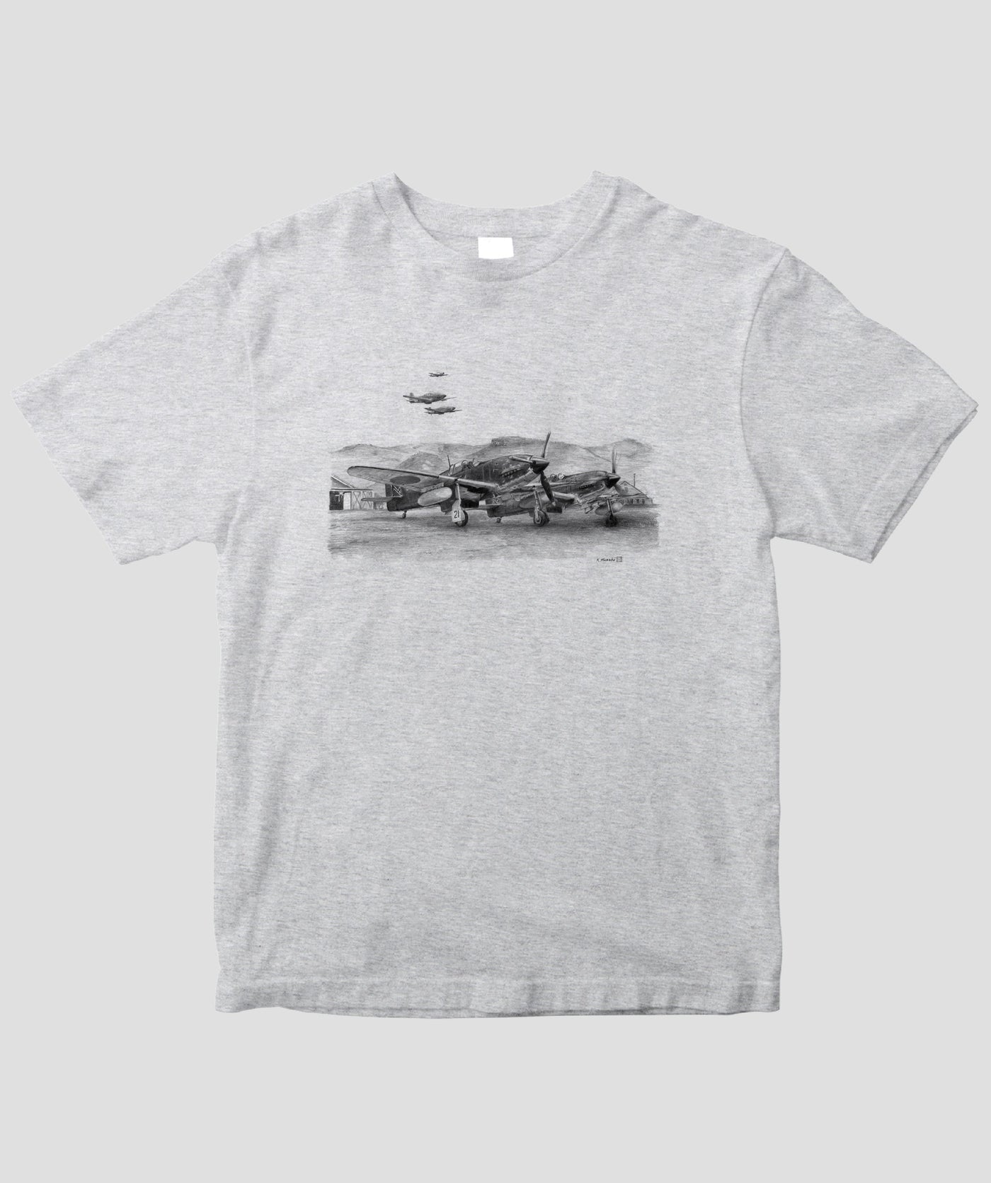 帆足孝治 / 川崎三式戦…三式戦闘機「飛燕」 / イカロス出版