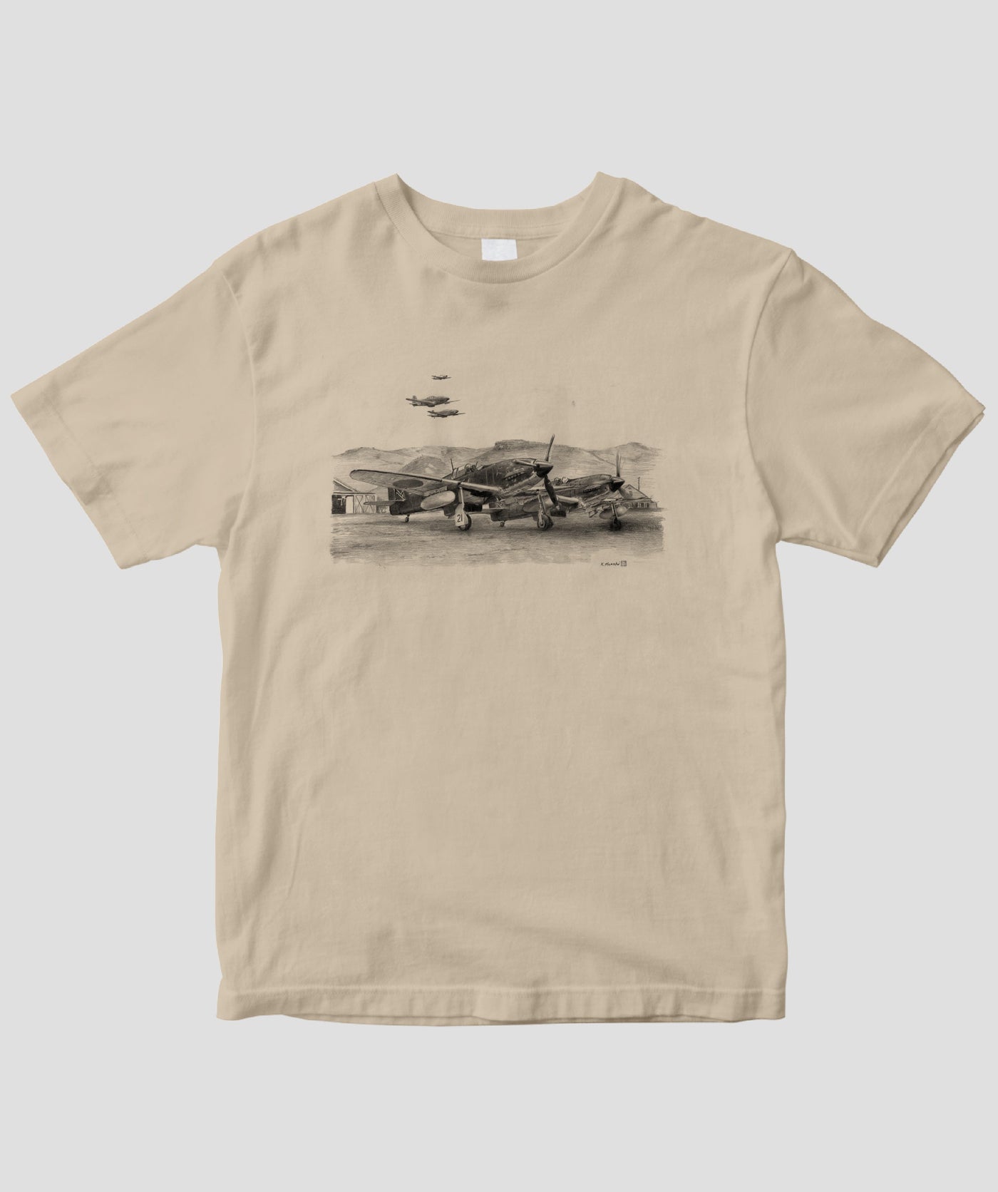 帆足孝治 / 川崎三式戦…三式戦闘機「飛燕」 / イカロス出版