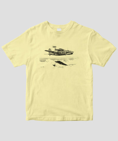 帆足孝治 / 九七式重爆…九七式重爆撃機 / イカロス出版