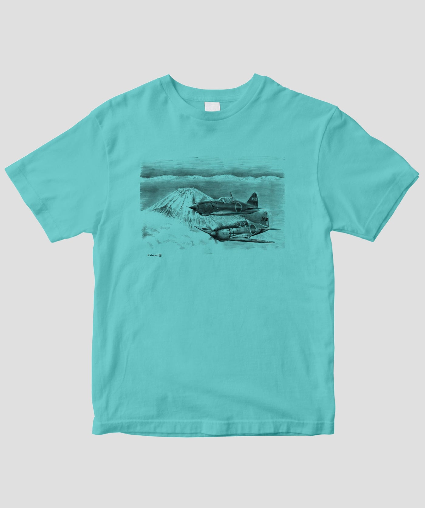 帆足孝治 / 雷電…局地戦闘機 雷電 / イカロス出版