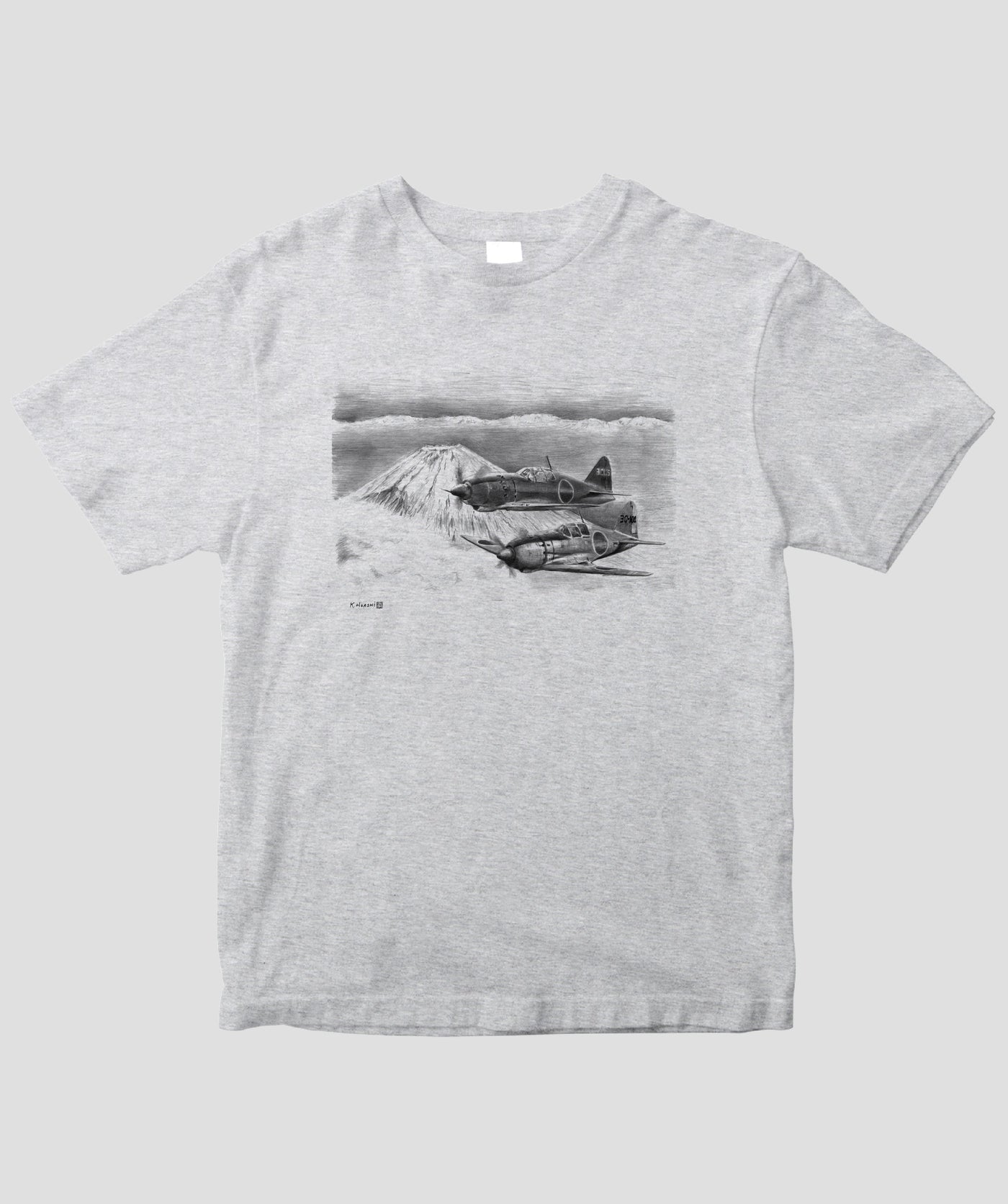 帆足孝治 / 雷電…局地戦闘機 雷電 / イカロス出版