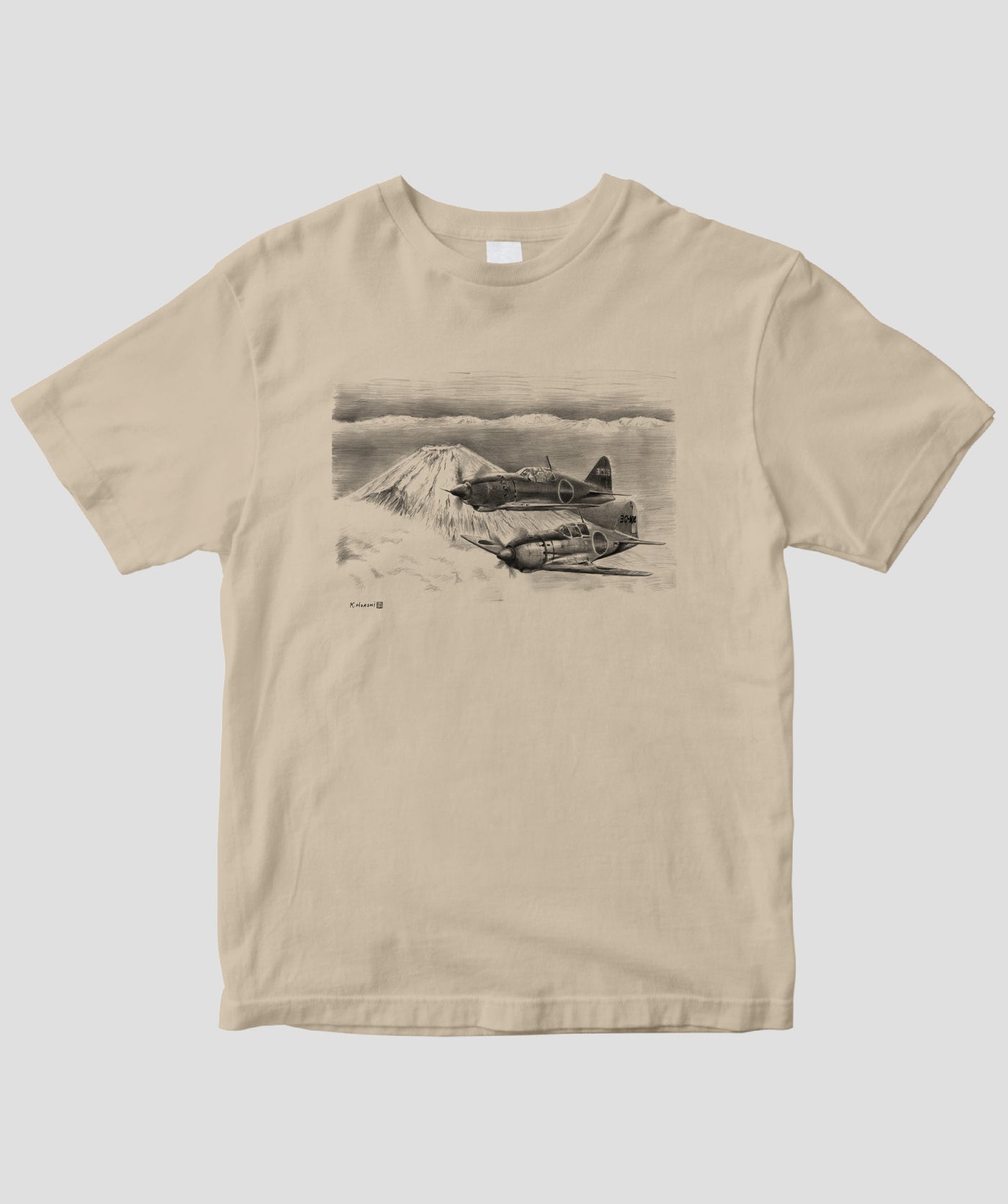 帆足孝治 / 雷電…局地戦闘機 雷電 / イカロス出版