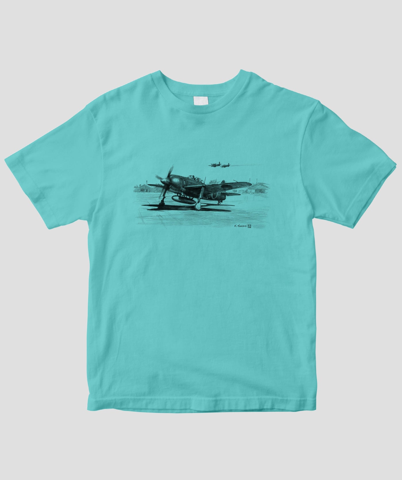 帆足孝治 / 紫電…局地戦闘機 紫電 / イカロス出版