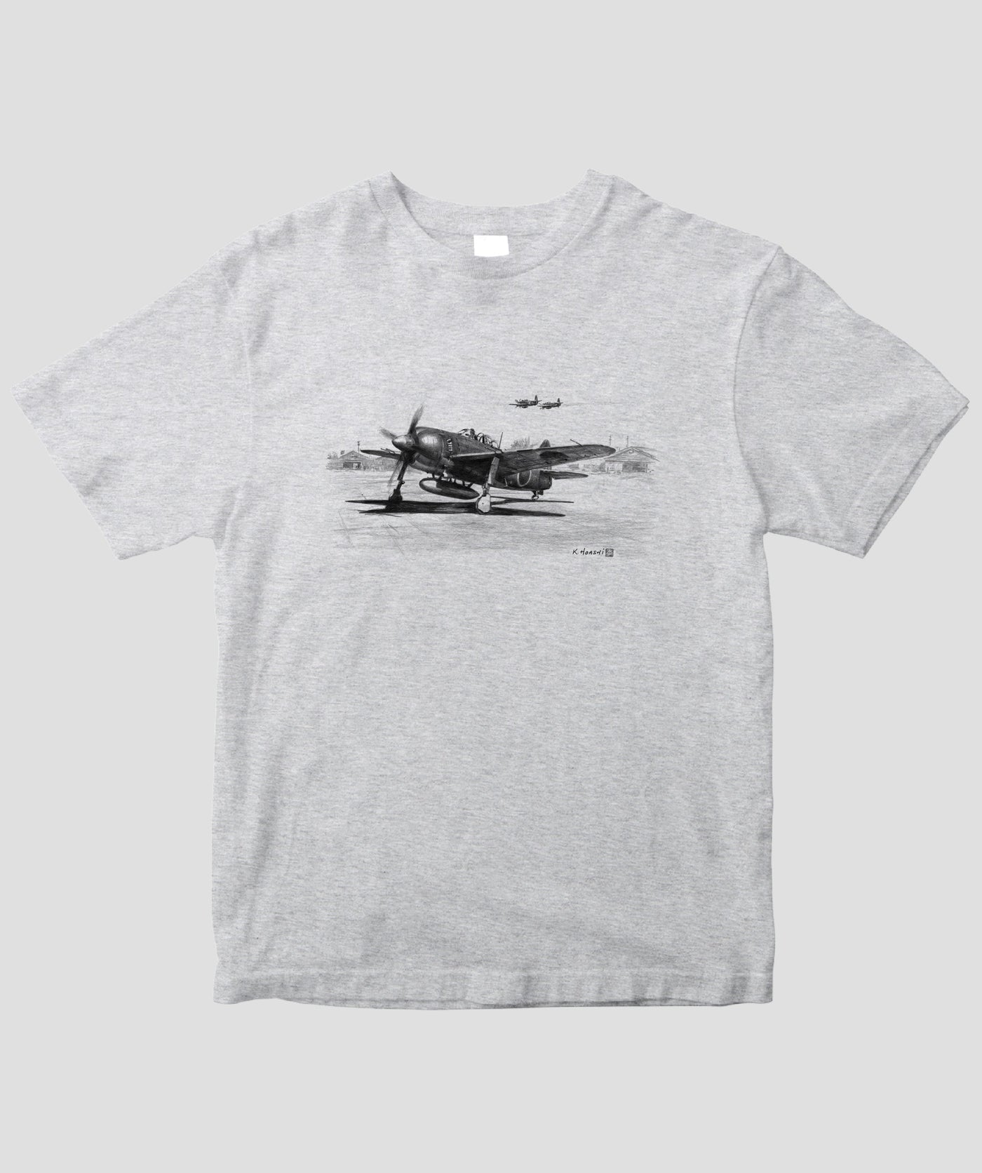 帆足孝治 / 紫電…局地戦闘機 紫電 / イカロス出版