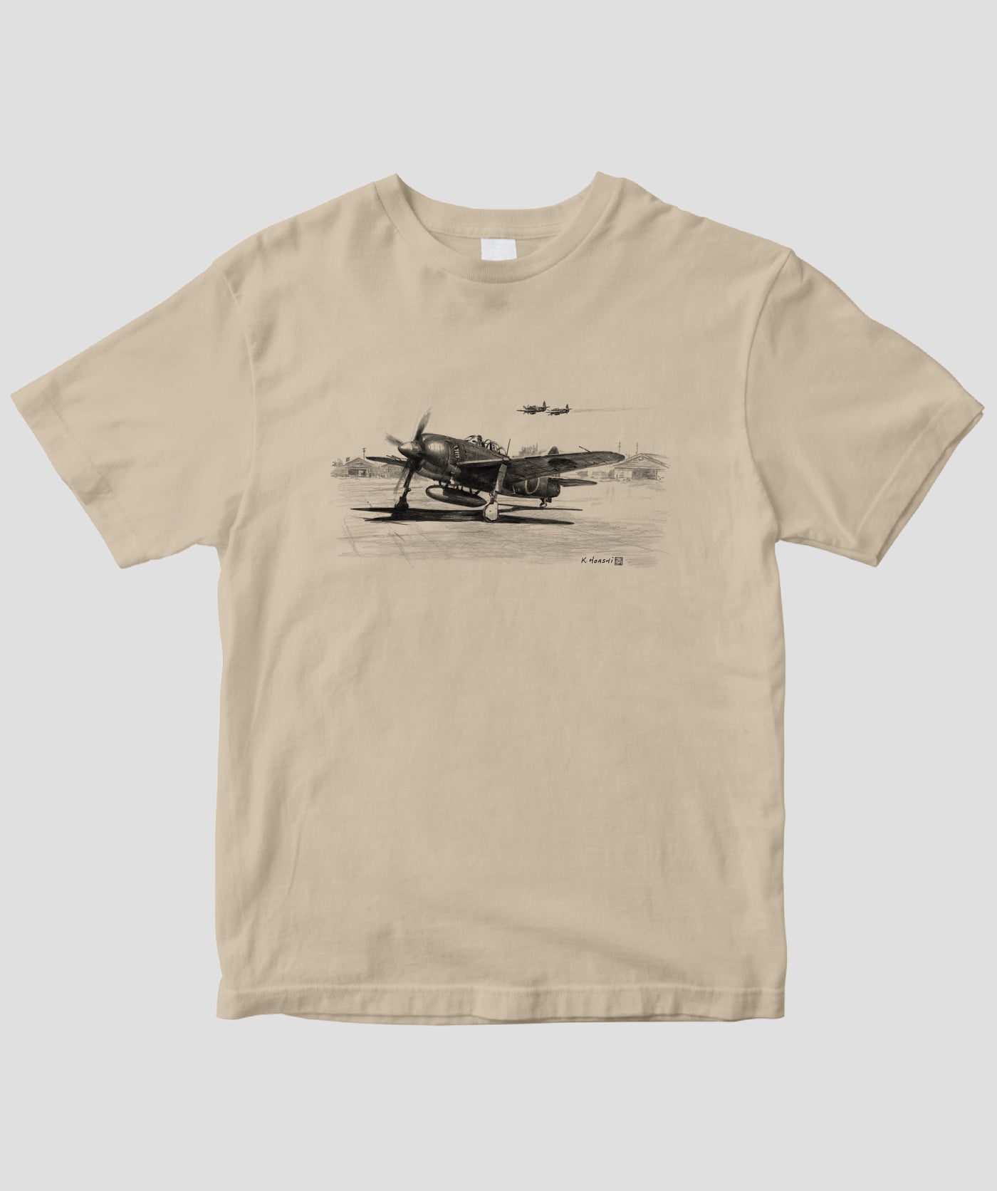 帆足孝治 / 紫電…局地戦闘機 紫電 / イカロス出版