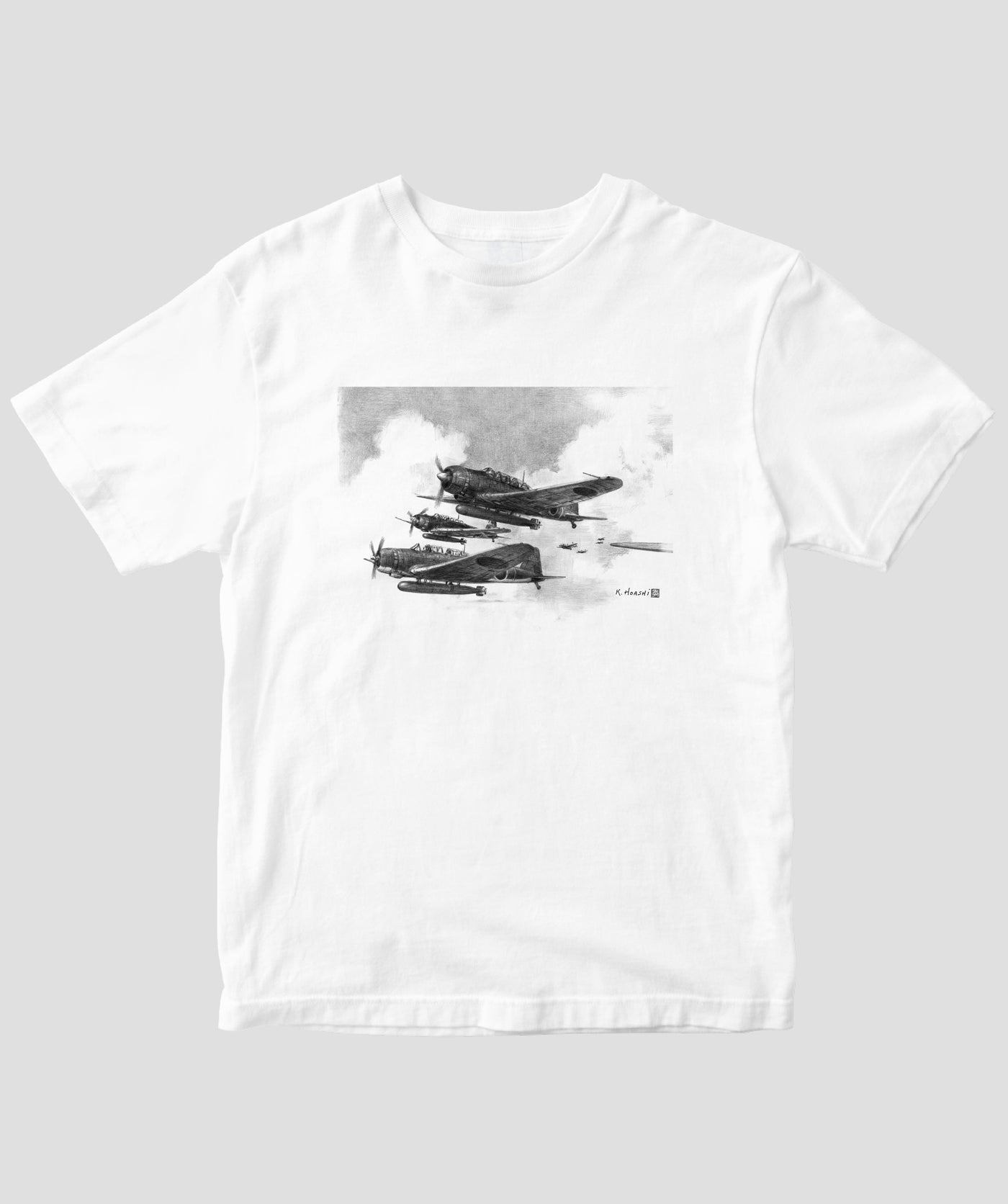 帆足孝治 / 九七式艦攻…九七式艦上攻撃機 / イカロス出版