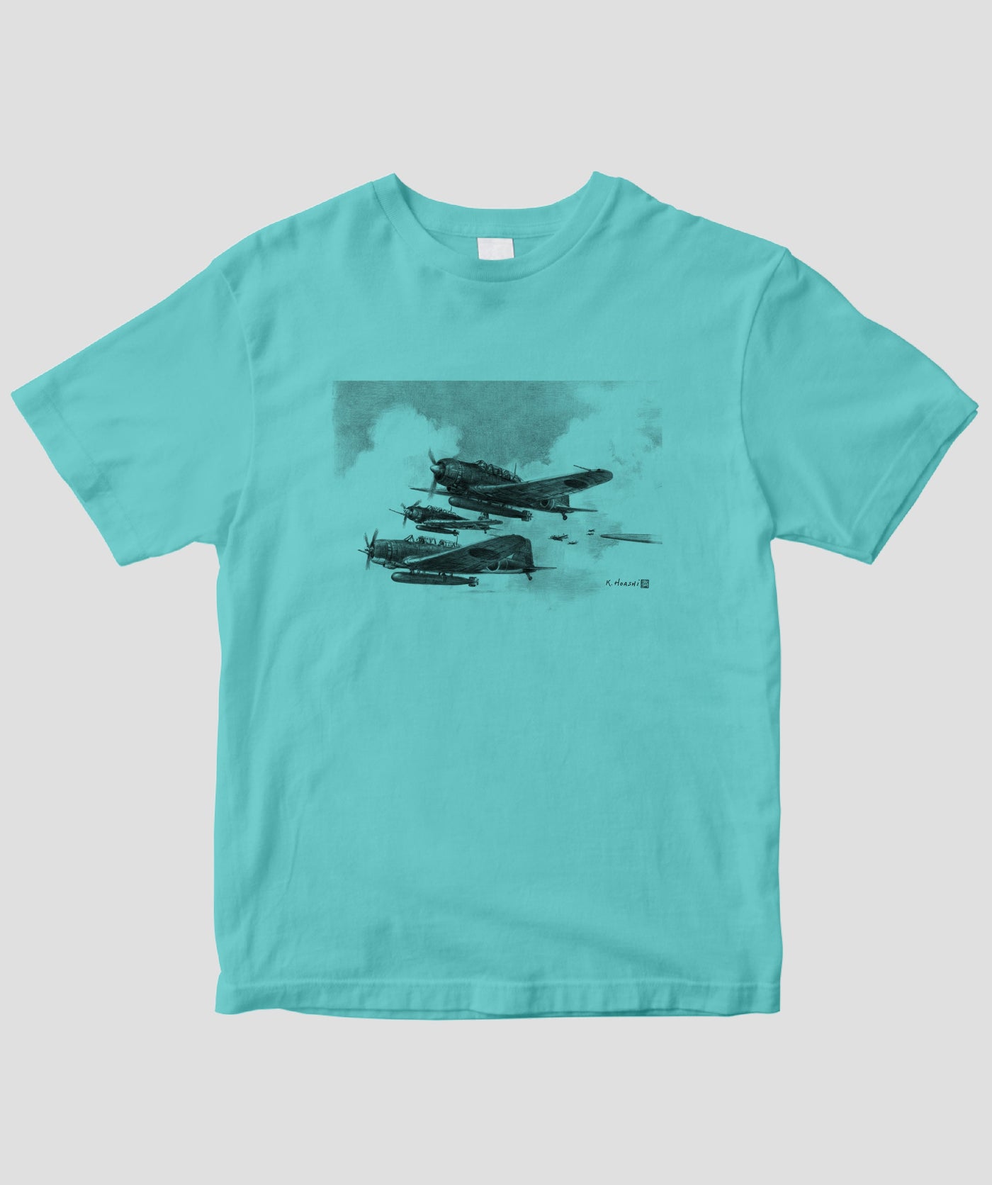 帆足孝治 / 九七式艦攻…九七式艦上攻撃機 / イカロス出版