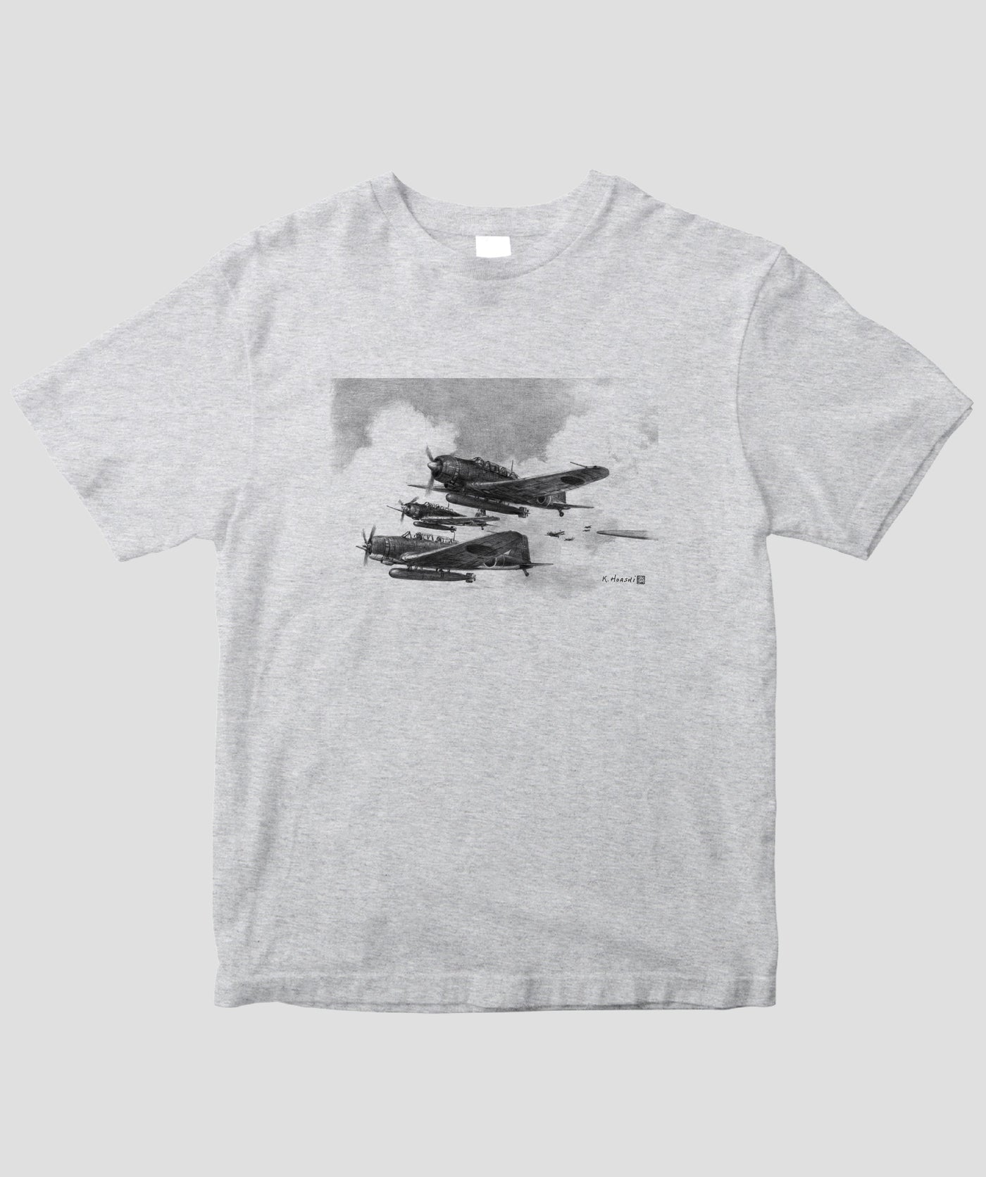 帆足孝治 / 九七式艦攻…九七式艦上攻撃機 / イカロス出版