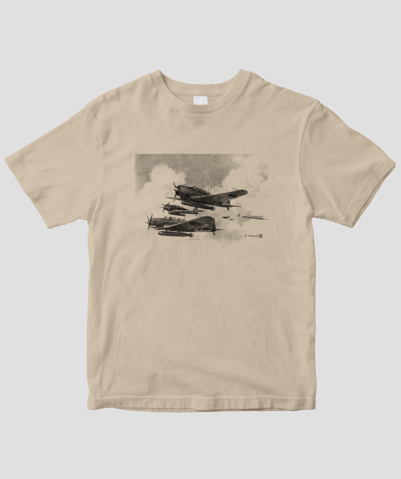 帆足孝治 / 九七式艦攻…九七式艦上攻撃機 / イカロス出版