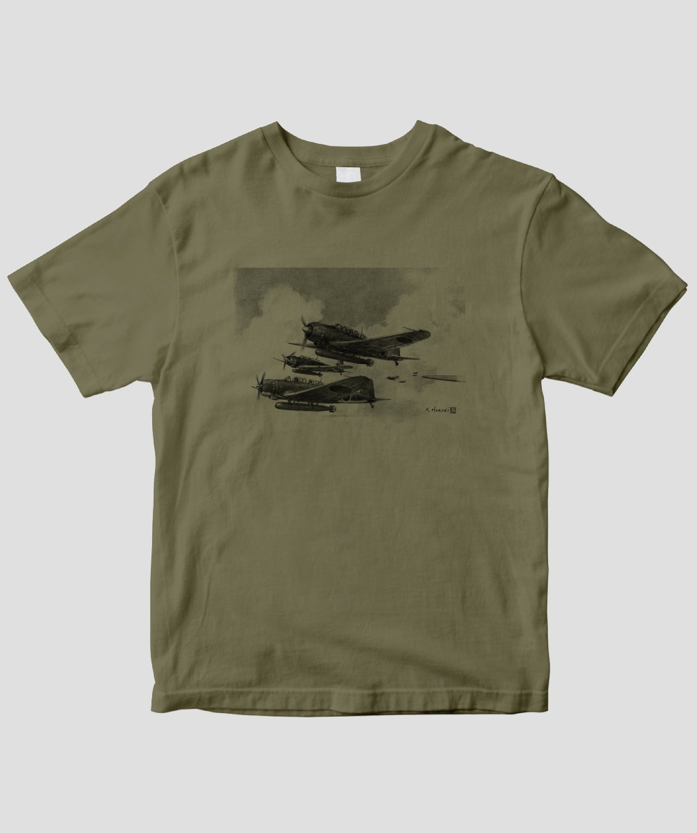 帆足孝治 / 九七式艦攻…九七式艦上攻撃機 / イカロス出版