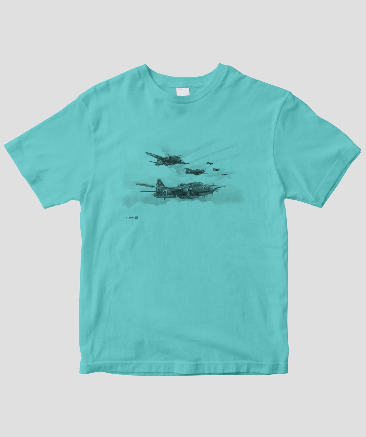 帆足孝治 / 一式陸攻…一式陸上攻撃機 / イカロス出版