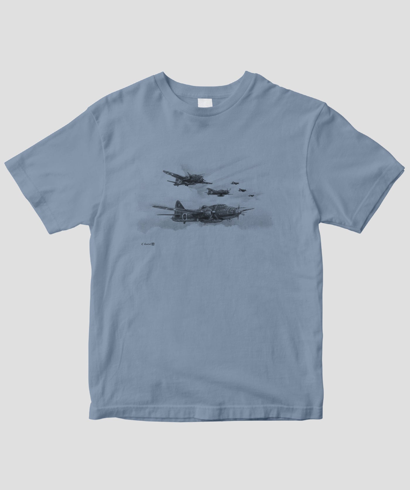 帆足孝治 / 一式陸攻…一式陸上攻撃機 / イカロス出版