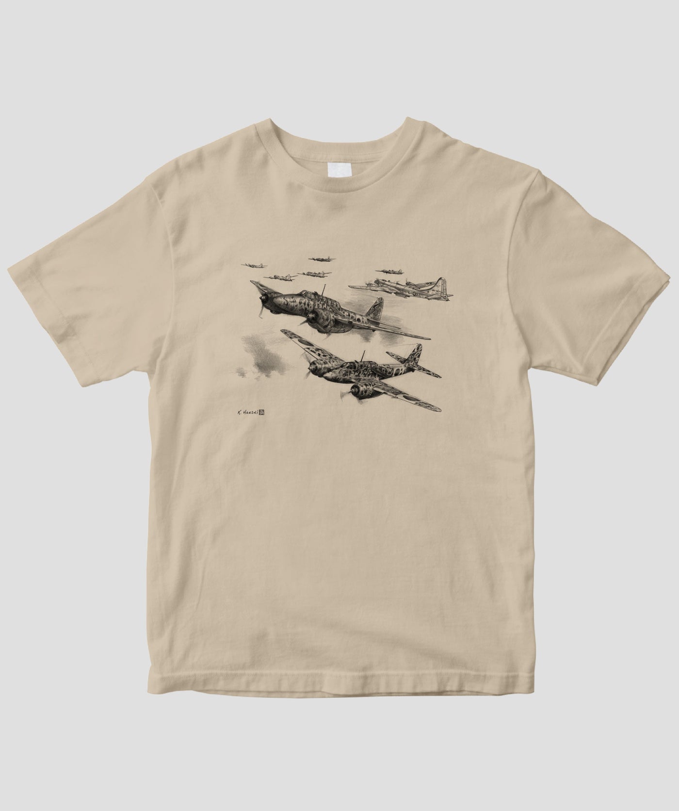 帆足孝治 / 屠龍…二式複座戦闘機 屠龍 / イカロス出版