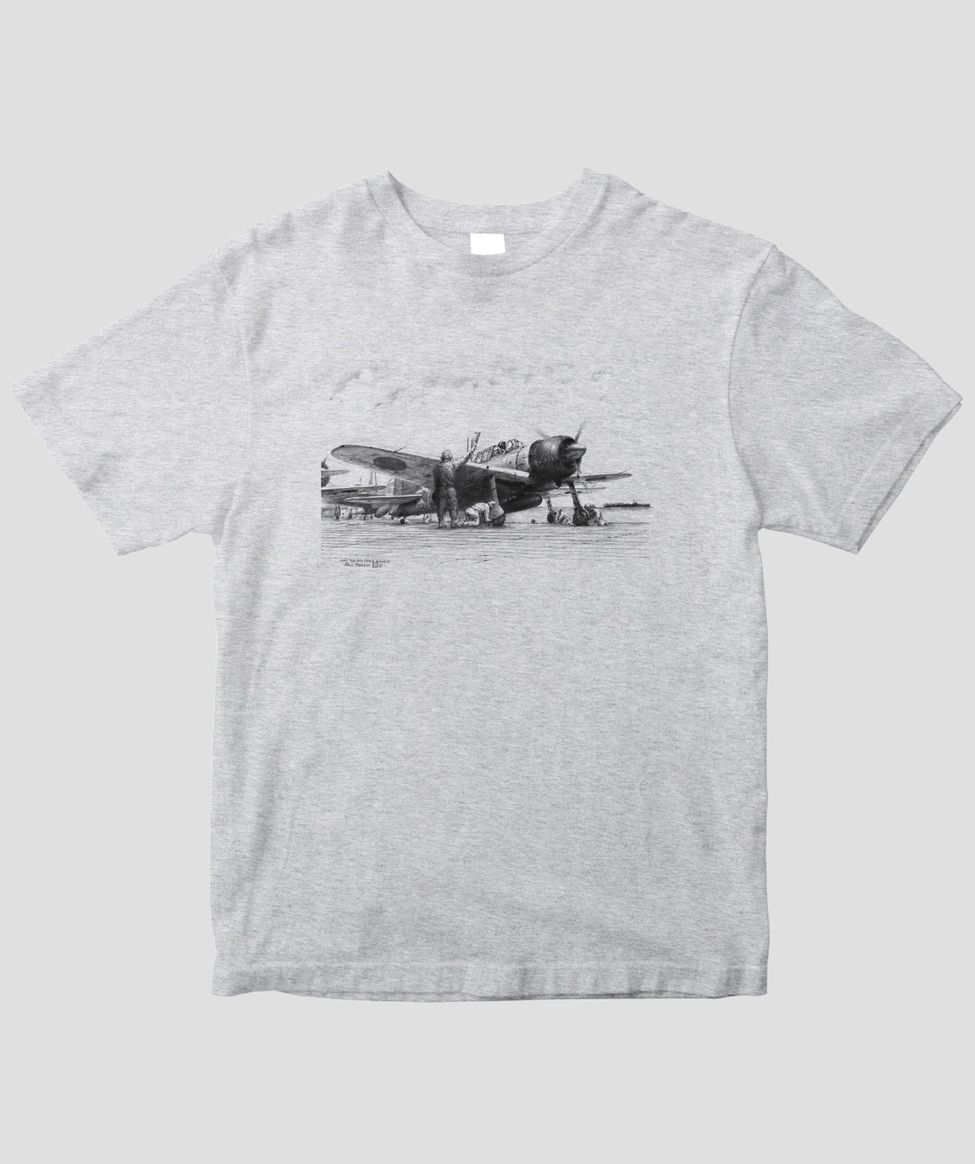 帆足孝治 / 零戦....零式艦上戦闘機 二二型 / イカロス出版