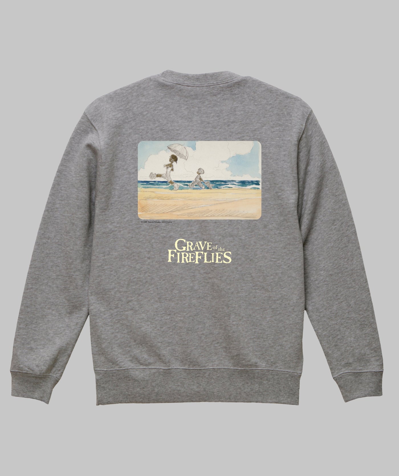 アニメ映画 火垂るの墓 / オリジナルスウェット TypeA（バックプリント） / 新潮社