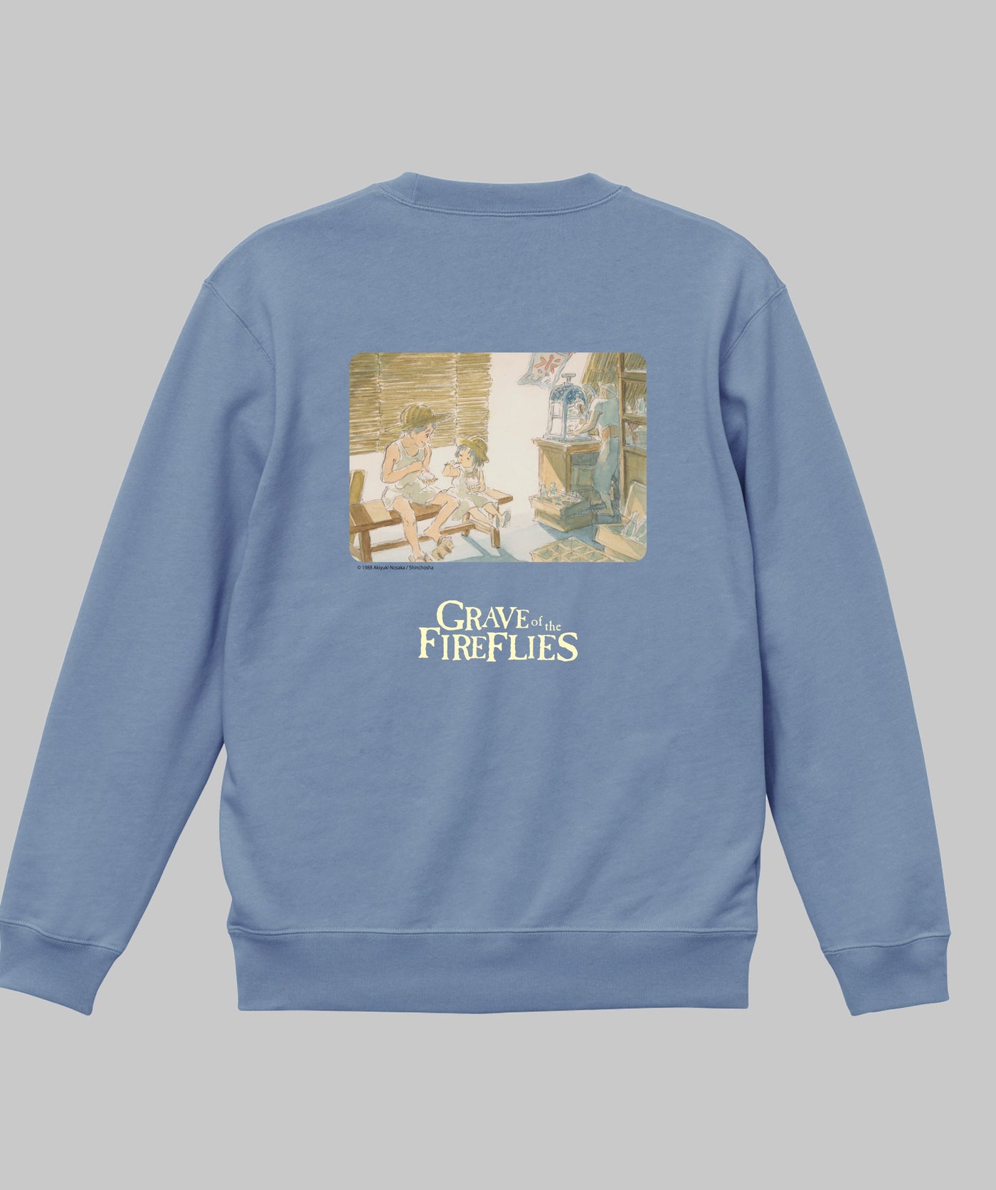 アニメ映画 火垂るの墓 / オリジナルスウェット TypeB（バックプリント） / 新潮社