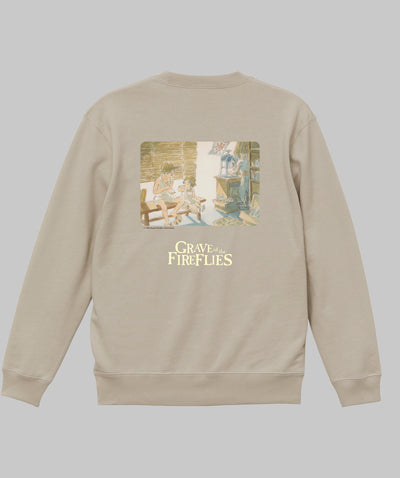 アニメ映画 火垂るの墓 / オリジナルスウェット TypeB（バックプリント） / 新潮社