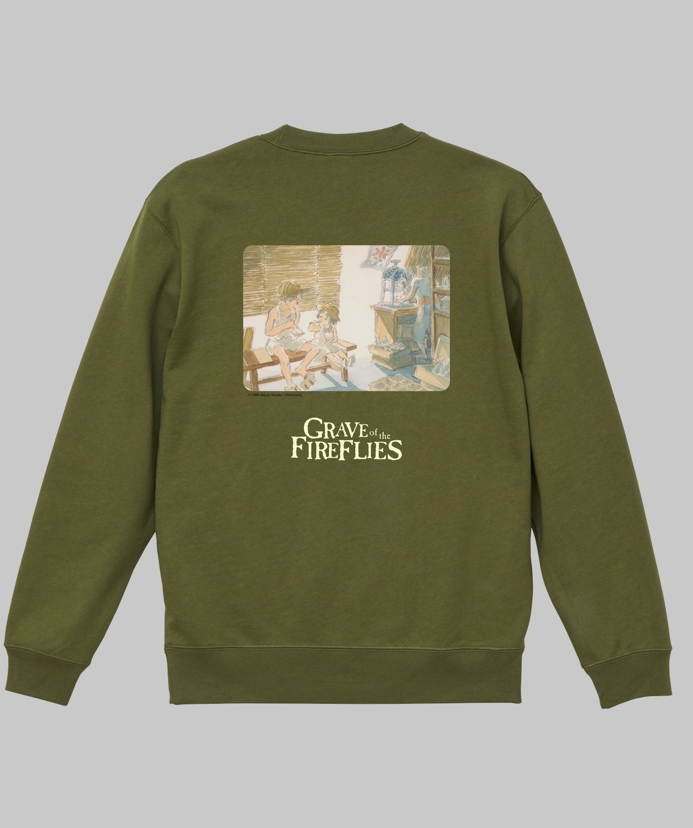 アニメ映画 火垂るの墓 / オリジナルスウェット TypeB（バックプリント） / 新潮社