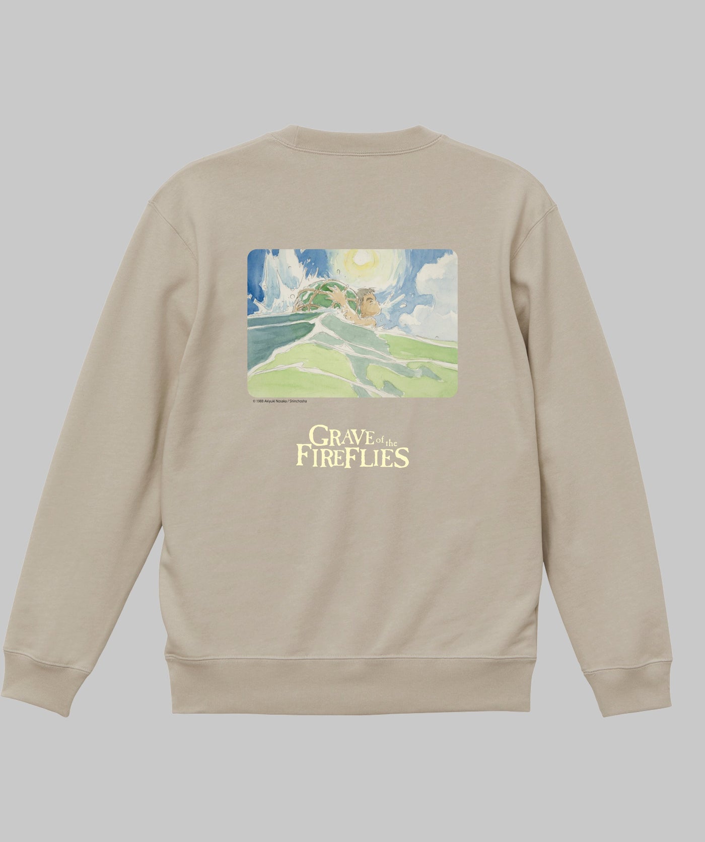 アニメ映画 火垂るの墓 / オリジナルスウェット TypeC（バックプリント） / 新潮社