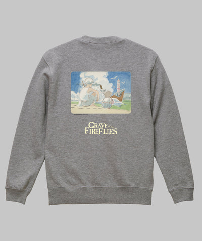 アニメ映画 火垂るの墓 / オリジナルスウェット TypeD（バックプリント） / 新潮社