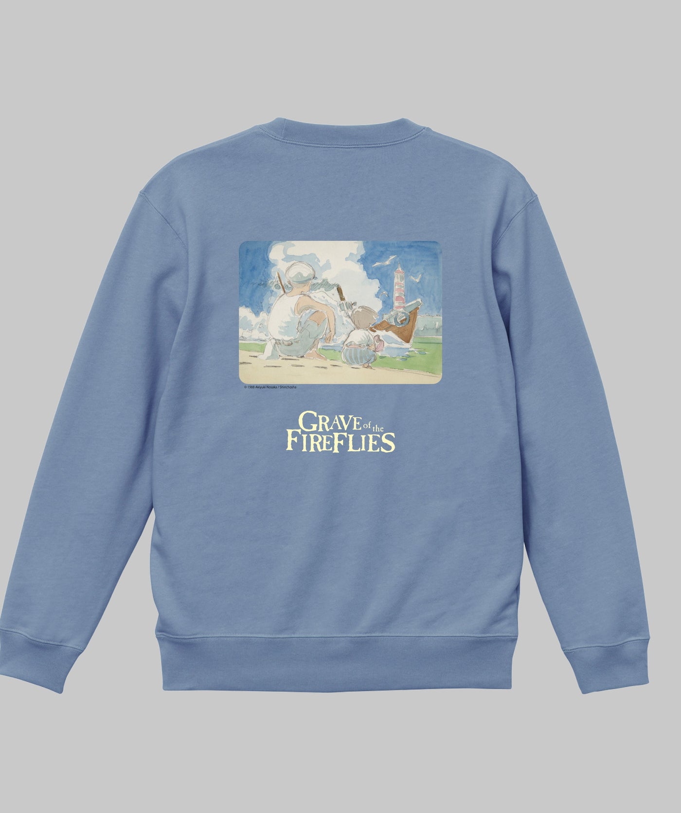 アニメ映画 火垂るの墓 / オリジナルスウェット TypeD（バックプリント） / 新潮社