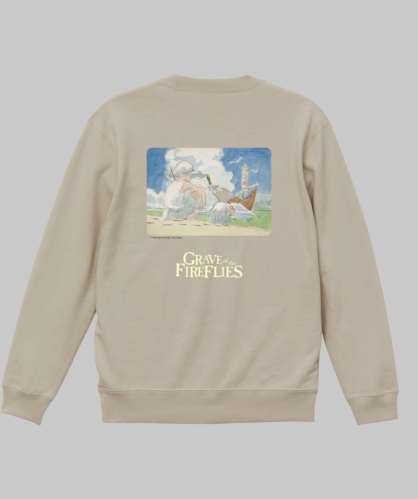 アニメ映画 火垂るの墓 / オリジナルスウェット TypeD（バックプリント） / 新潮社