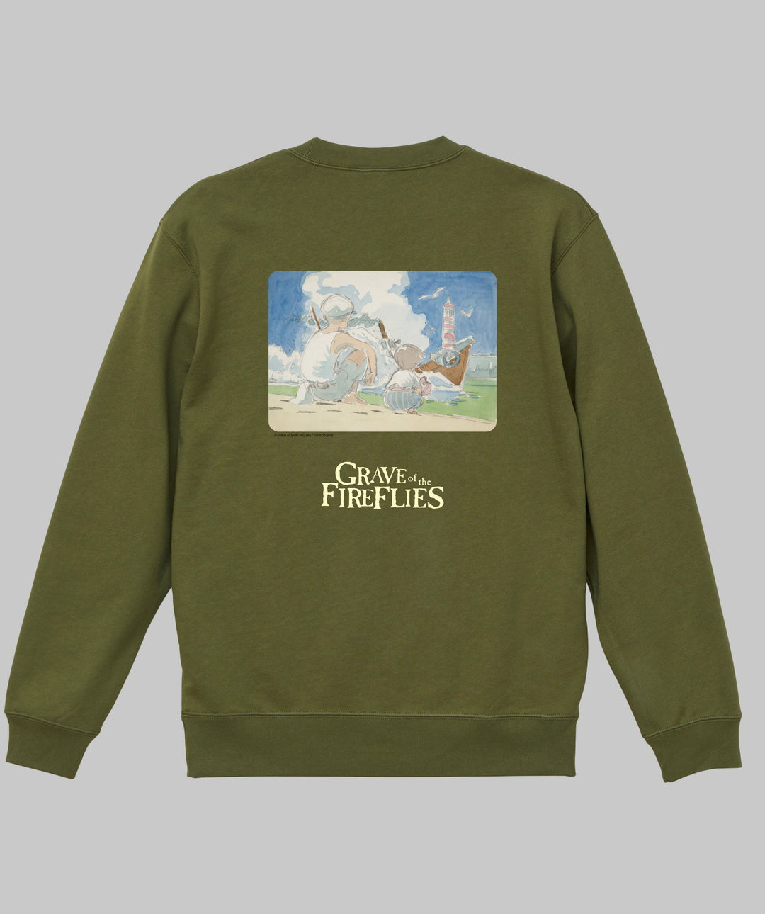 火垂るの墓 – pTa . shop
