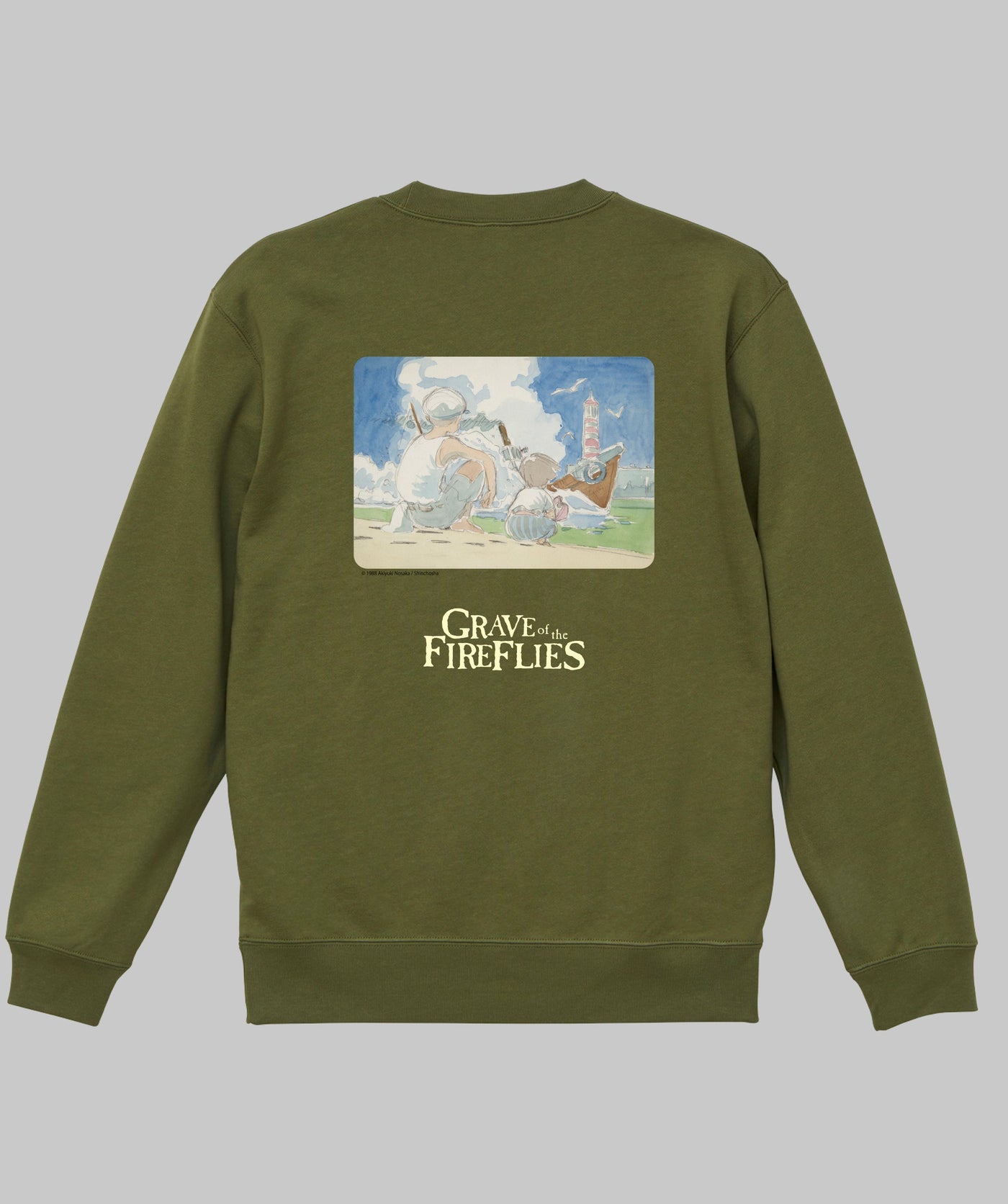 アニメ映画 火垂るの墓 / オリジナルスウェット TypeD（バックプリント） / 新潮社